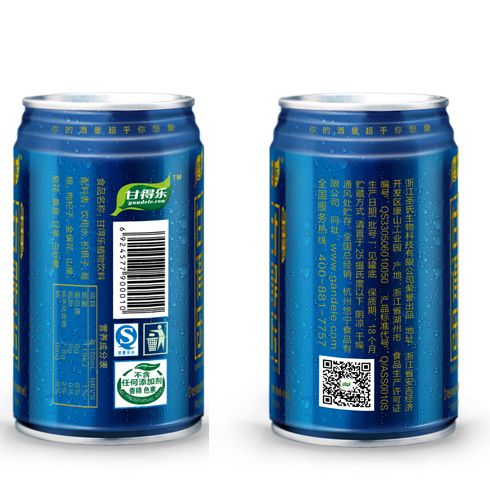 甘得樂解酒飲料產品-甘得樂解酒飲料灌裝