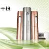 御龍方養生館產品-御龍方凍干粉