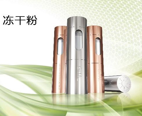 御龍方養生館產品-御龍方凍干粉