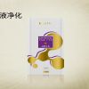 御龍方養生館產品-血液凈化
