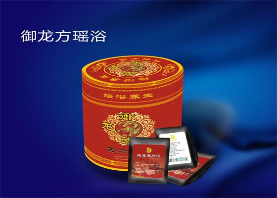 御龍方養生館產品-御龍方瑤浴