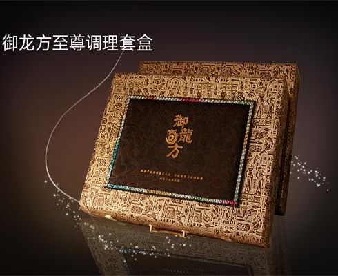 御龍方養生館產品-御龍方至尊調理套盒