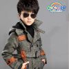 妙妙城堡童裝產品-男童韓版風衣外套