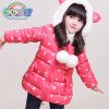 妙妙城堡童裝產品-女童新款兒童羽絨服