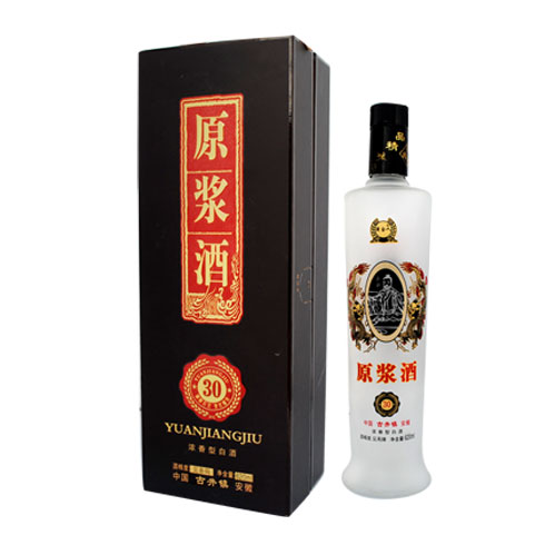 復興夢白酒產品-復興夢30原漿高瓶