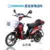 圣寶龍電動車產品-圣寶龍金玫瑰電動車