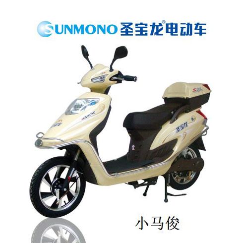圣寶龍電動車產品-圣寶龍小馬駿電動車