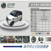 啟晨四輪電動車產品-啟晨四輪電動車新款