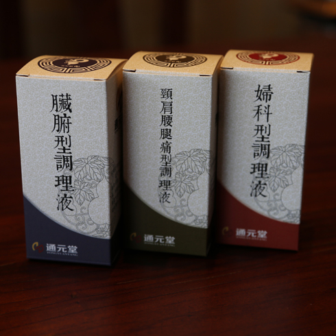 通元堂養生產品-通元堂葫蘆灸婦科型調理液
