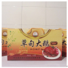 草甸大鵝產品-草甸大鵝熟食禮盒