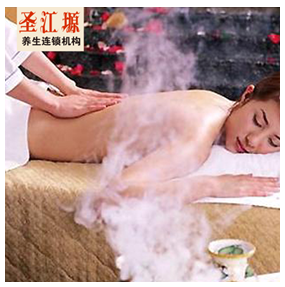 圣江塬艾灸養生吧產品-養生艾灸儀