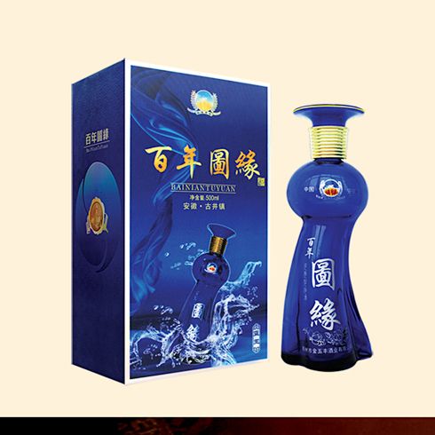 百年圖緣酒產品-百年圖源藍玉