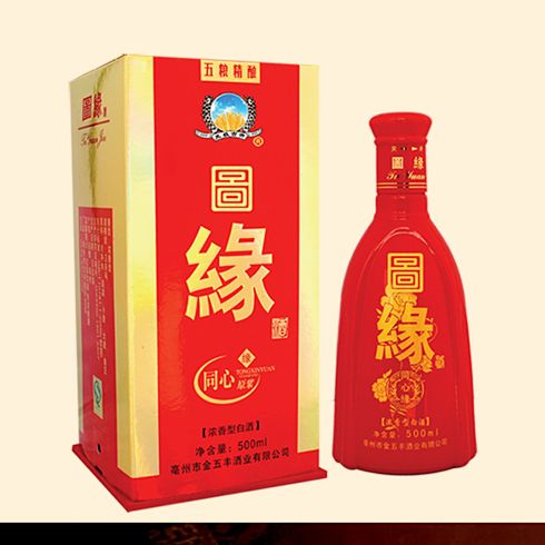 百年圖緣酒系列產品-同心緣