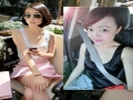 順偉女裝