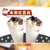 脆雞中隊炸雞產品-木椰紅豆爽