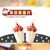 脆雞中隊炸雞產品-草莓果圣代