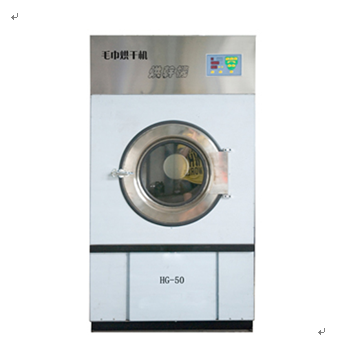 貝林消毒毛巾產品-貝林毛巾烘干機