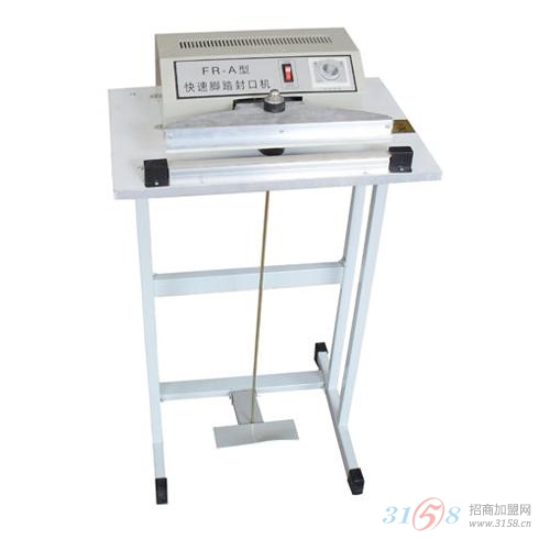 貝林消毒毛巾產品-貝林消毒專業毛巾封口機