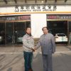 驊潤汽車劃痕修復專家產品-汽車擋風玻璃劃痕修復