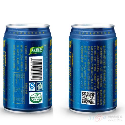 甘得樂醒酒飲料產品-甘得樂解酒飲料灌裝