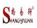 尚易軒女裝