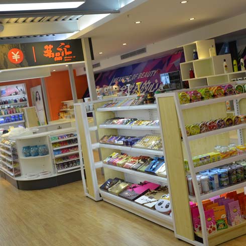 茗品匯進口商品超市產品-進口商品超市連鎖
