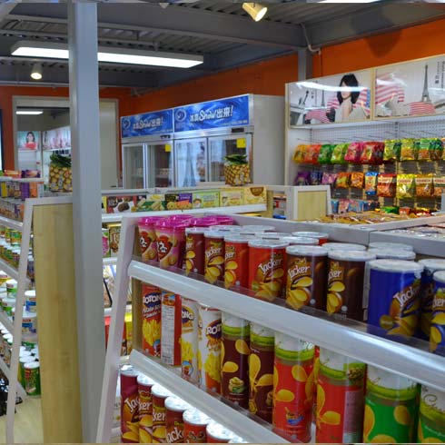 茗品匯進口商品超市產品-茗品匯進口商品超市休閑食品區