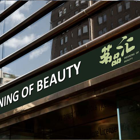 茗品匯進口商品超市產品-進口商品超市專營店