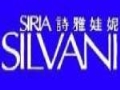 詩雅娃妮服飾