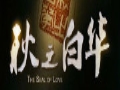 唯凱女裝設計