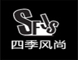 四季風尚洗衣店