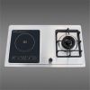 合太廚電產品-嵌入式灶具HT-QD3