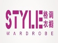 格調衣櫥Stylewardrobe服裝