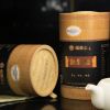 福音山珍稀養生茶-蟲屎茶竹罐裝