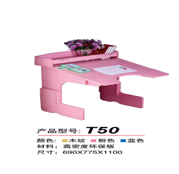 小二郞家教機產品-學前班學生桌椅