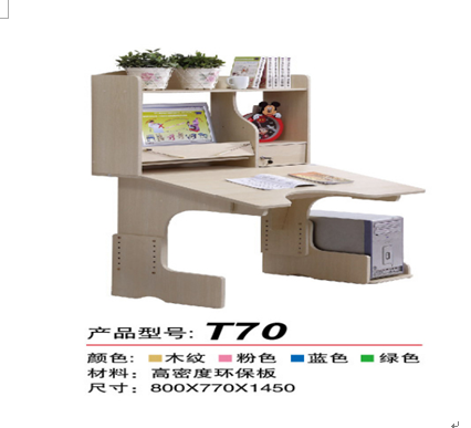 小二郞家教機產品-小二郎學習桌
