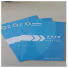 新華課典學霸加工廠產品-學習手冊