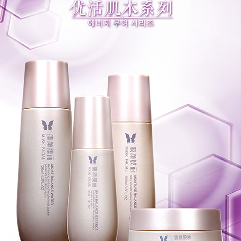膜顏膜麗面膜產品-優活肌本系列