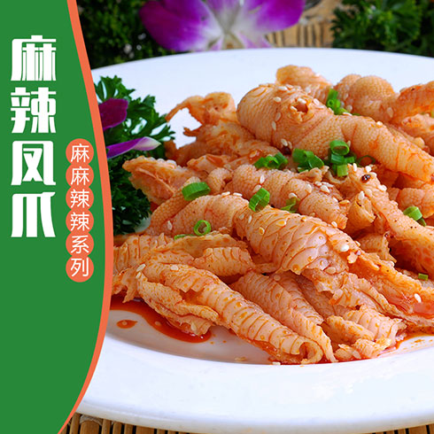 面味鮮果蔬彩面產品-麻辣鳳爪