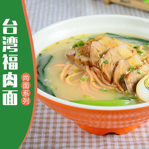 面味鮮果蔬彩面產品-臺灣福肉面
