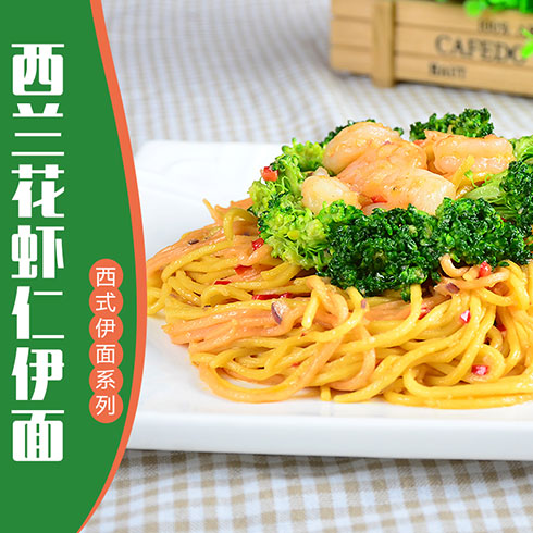 面味鮮果蔬彩面產品-西蘭花蝦仁伊面