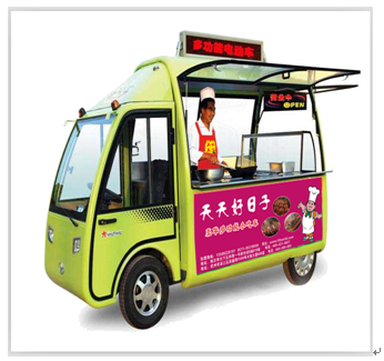 天天好日子小吃車產品-豪華四輪美食車