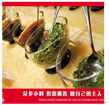 茗渡火鍋產品-火鍋配料