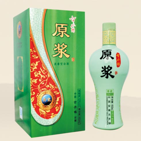復興夢白酒產品-原漿酒