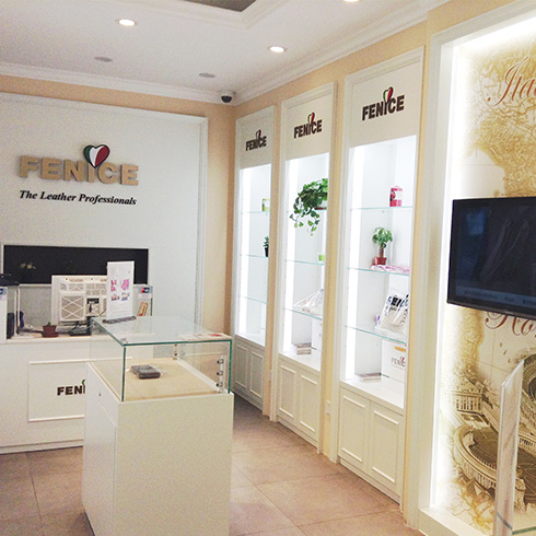 芬尼斯皮具護理-實體店店面圖  