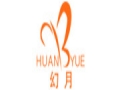 幻月女裝