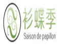 衫蝶季女裝