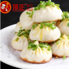 頂正小吃培訓-生煎包