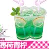 產品名稱：丸燒工場小吃