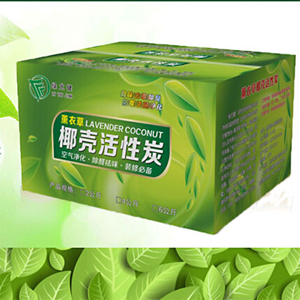 綠健君安空氣治理產品-綠尤健薰衣草活性炭